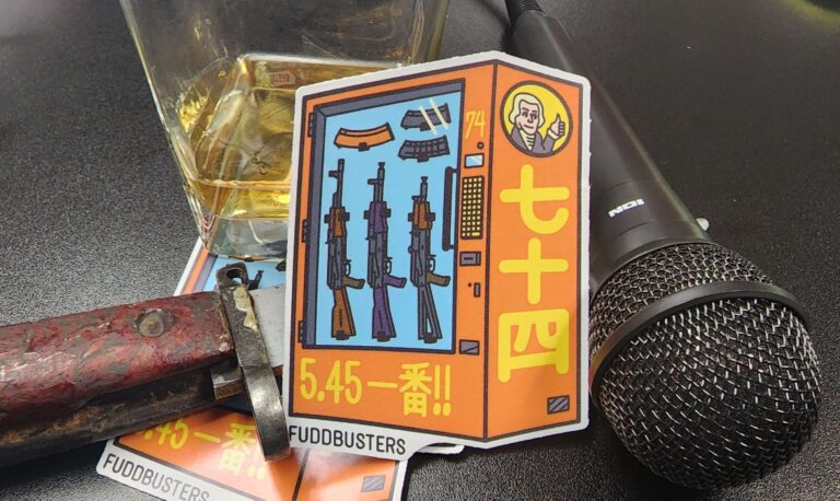 74 Vending Sticker